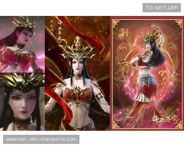 解析“美杜莎”的护盾改动：智力型坦克时代的开启？